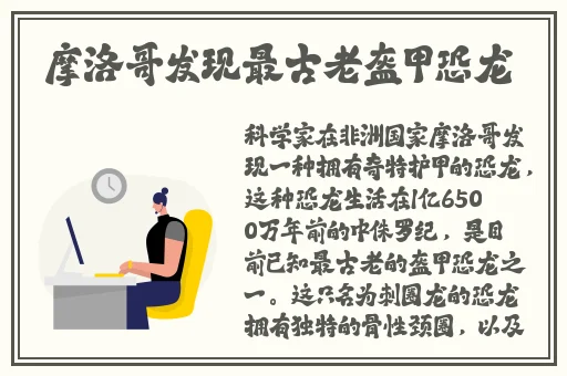 爱琳诗篇不充钱没小号