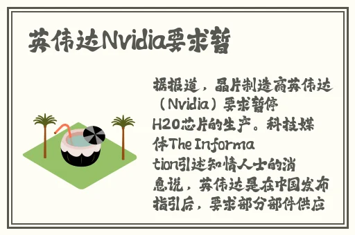 免费吃瓜 黑料泄密
