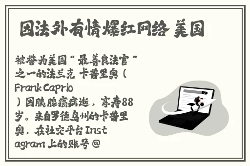 糖心柚子猫**视频
