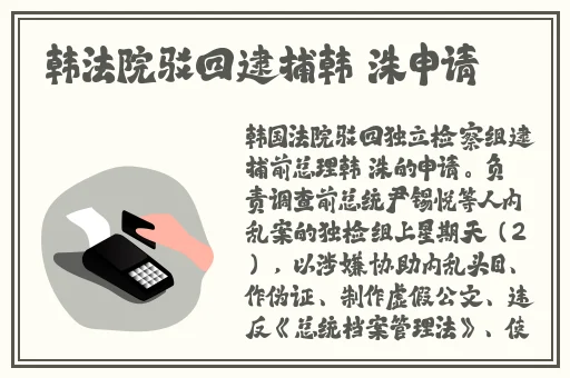 久久久精品波多野结衣AV